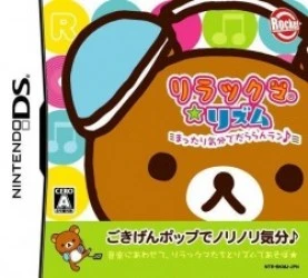 Rilakkuma Rhythm – Mattari Kibun De Dararan Ran (JP)(High Road) Rom